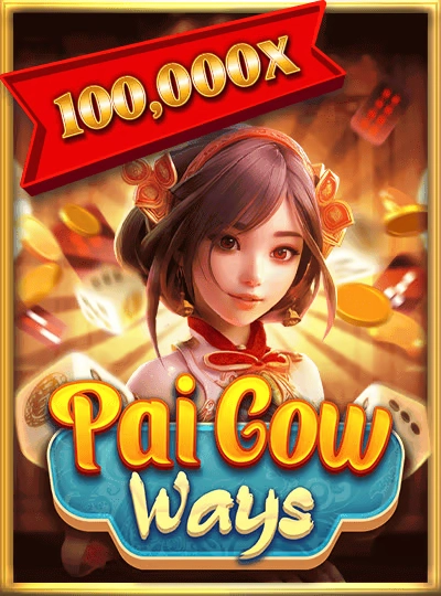 123ab new game